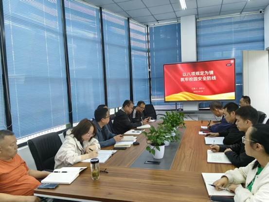 微信图片_2025-05-29_154509_786